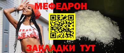 не бодяженный Ликино-Дулёво