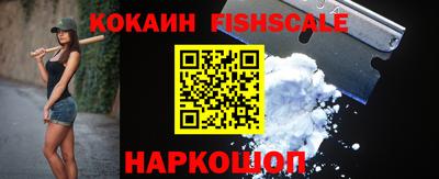 не бодяженный Ликино-Дулёво