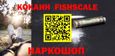 не бодяженный Ликино-Дулёво