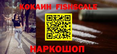 не бодяженный Ликино-Дулёво