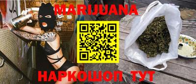 мефедрон Лесосибирск
