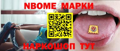 не бодяженный Ликино-Дулёво