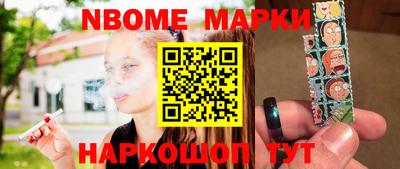 мефедрон Лесосибирск