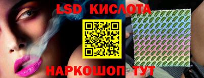 мефедрон Лесосибирск