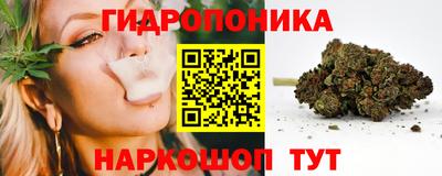 мефедрон Лесосибирск