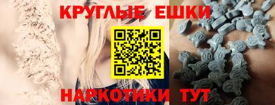 не бодяженный Ликино-Дулёво