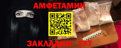 не бодяженный Ликино-Дулёво
