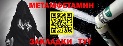 не бодяженный Ликино-Дулёво