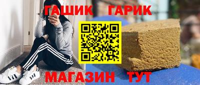 мефедрон Лесосибирск