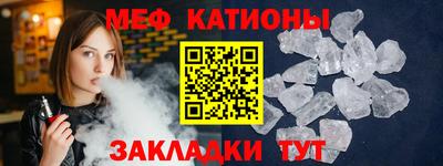 не бодяженный Ликино-Дулёво