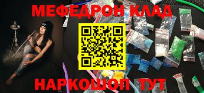 не бодяженный Ликино-Дулёво
